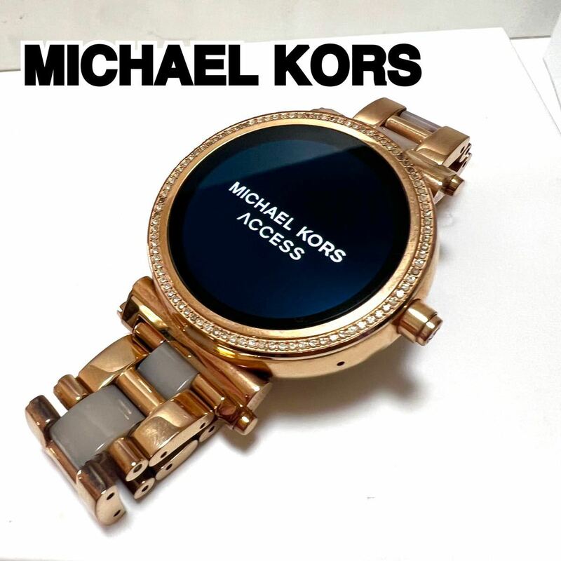 【美品.箱付き】MICHAEL KORS スマートウォッチ 腕時計 ゴールド