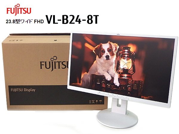 ◇※【IPSパネル搭載】FUJITSU フルHD対応 23.8ワイド型 VL-B24-8T スピーカー内蔵 / スタイリッシュなデザイン 日焼け/液晶傷有り