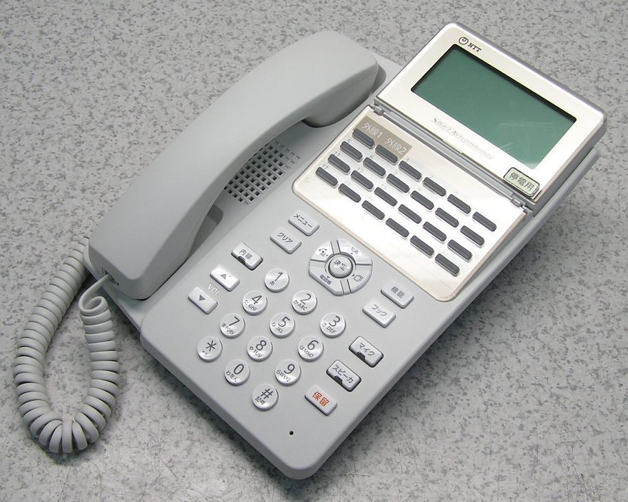 ■2台入荷 NTT スマートネットコミュニティαB1 24ボタンスターISDN停電電話機 『A1-(24)IPFSTEL-(B1)(W)』 ホワイト 美品！