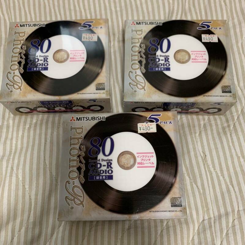 日本製 三菱 音楽用 録音用 フォノアール Phono-R 80分 5パック × 3 CD-R レコード柄