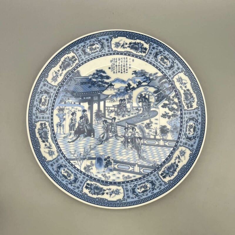 中国美術 飾皿 大清乾隆年製款 青花