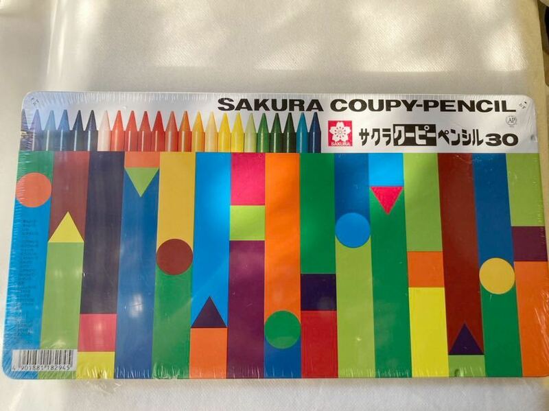 ◆　サクラクレパス 【SAKURA】 クーピーペンシル ３０色（缶入り）　◆