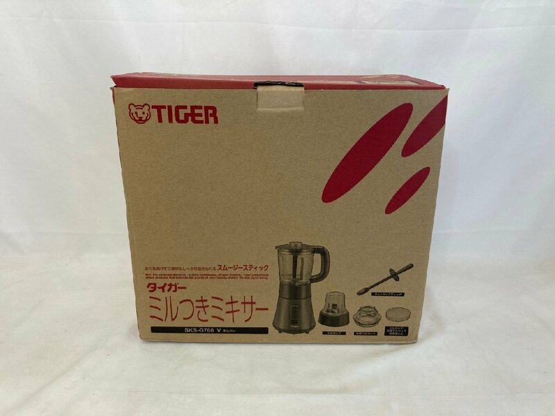 【未使用開封品】TIGER タイガー ミルつきミキサー SKS-G700 V ボルドー