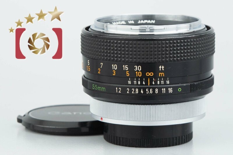【中古】Canon キヤノン FD 55mm f/1.2