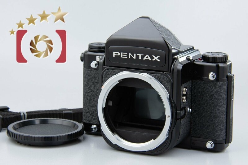 【中古】PENTAX ペンタックス 67 アイレベル 後期 中判フィルムカメラ