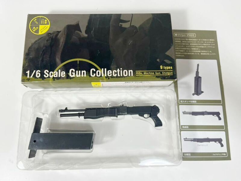 1/6 ZACCA ザッカ PAP ガンコレクション Gun Collection ショットガン SPAS12