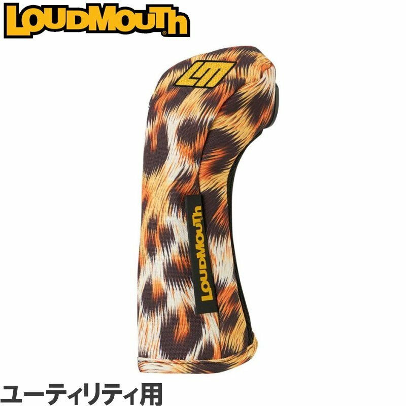 ★ラウドマウス LM-HC0011 UT用ヘッドカバー Fuzzy Leopard（334）★送料無料★