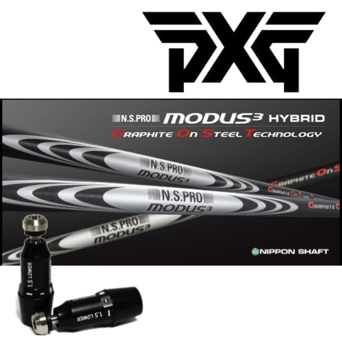 MODUS3 HYBRIDモーダスハイブリッド●0317 0211 HYBRID●PXGスリーブ