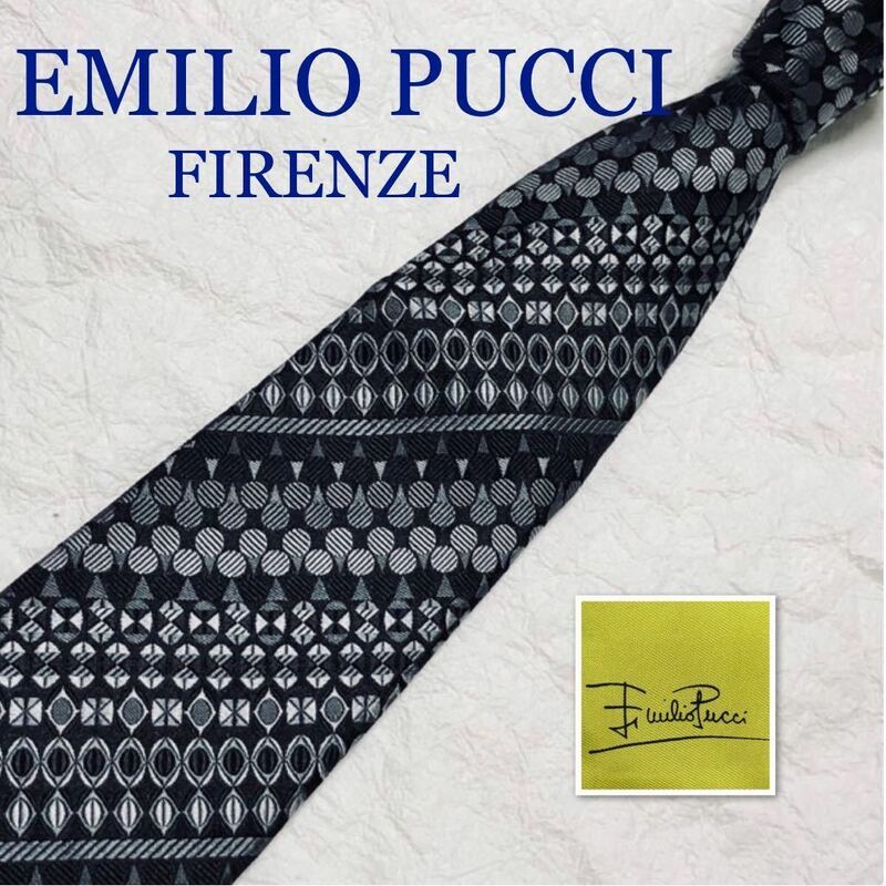 ■美品■EMILIO PUCCI エミリオプッチ　ネクタイ　様々な図形　レジメンタルストライプ　シルク100% イタリア製　ブラック×シルバー