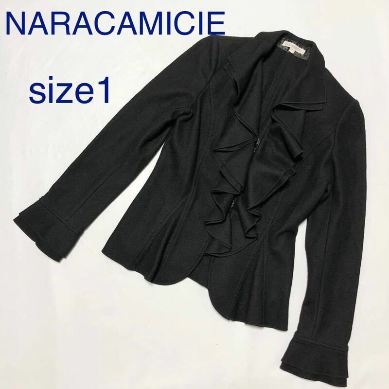 ■美品■NARACAMICIE ナラカミーチェ　ウールジャケット　フリルカラー　フリルスリーブ　ドレスジャケット　size1(Mサイズ相当) ブラック