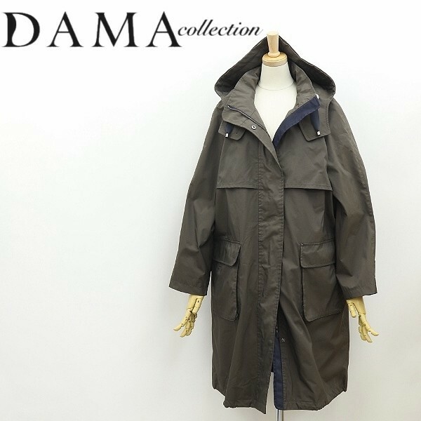 ◆DAMA collection ダーマ コレクション 中綿ライナー付 フーデット コート ブラウンカーキ M