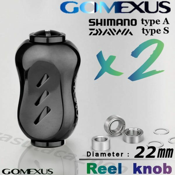 Gomexus【ゴメクサス】チタン製/GALAXY/ハンドルノブ/リール/22mm /ブラック/ツインパワー/ヴァンフォードヴァンフォード/レグザ/2個セット