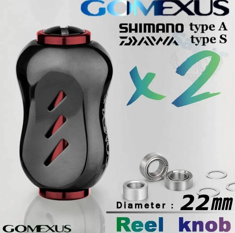 Gomexus【ゴメクサス】チタン製/GALAXY/ハンドルノブ/リール/22mm /ブラックレッド/2個セット