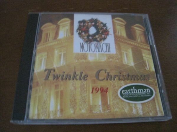 非売品CD クリスマス横浜元町オリジナルCD　Twinkle Christmas 元町トゥインクルクリスマス　1994　ノベルティ