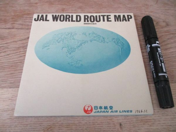 1966　JAL　WORLD　ROUTE　MAP　62入　35　J334