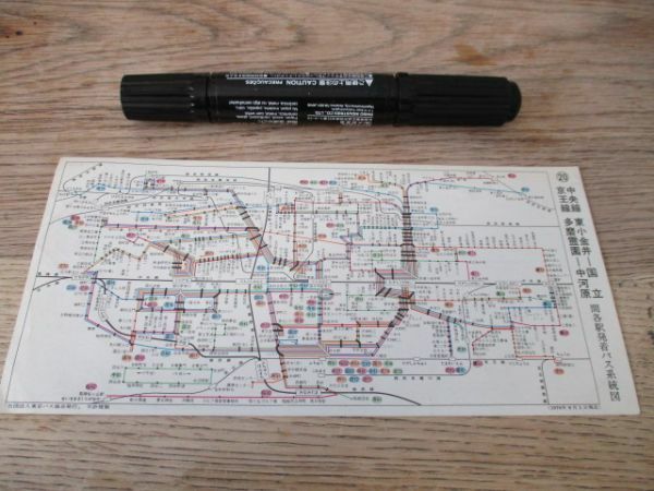 1979年　武蔵小金井駅発着バス系統表入近隣各駅間発着バス系統図　J362