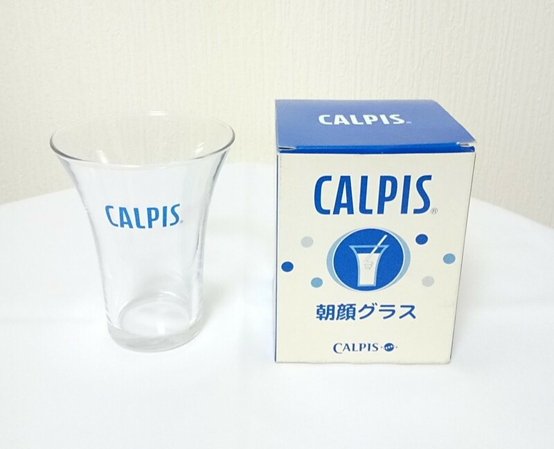 【非売品】カルピス 朝顔グラス ガラスコップ CALPIS ノベルティグッズ 昭和レトロ【未使用】
