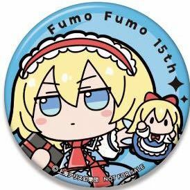 【新品】Gift 15周年記念缶バッジ アリス・マーガトロイド 東方ぬいぐるみシリーズ。 東方project 博麗神社例大祭 Fumo Fumo 15th