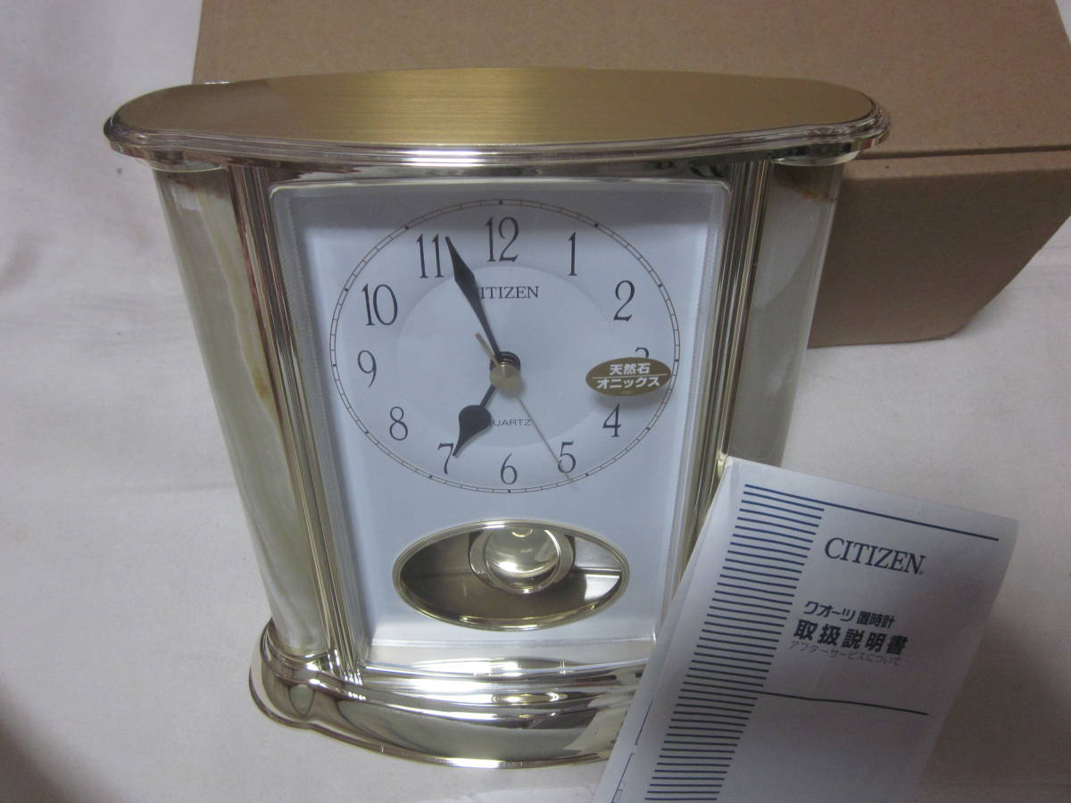 ■【CITIZEN　シチズン】■【振り子 置時計】■【ラージュB　4RP753-005　置き時計】■【天然石 オニックス】■【未使用】■【ゴールド】■
