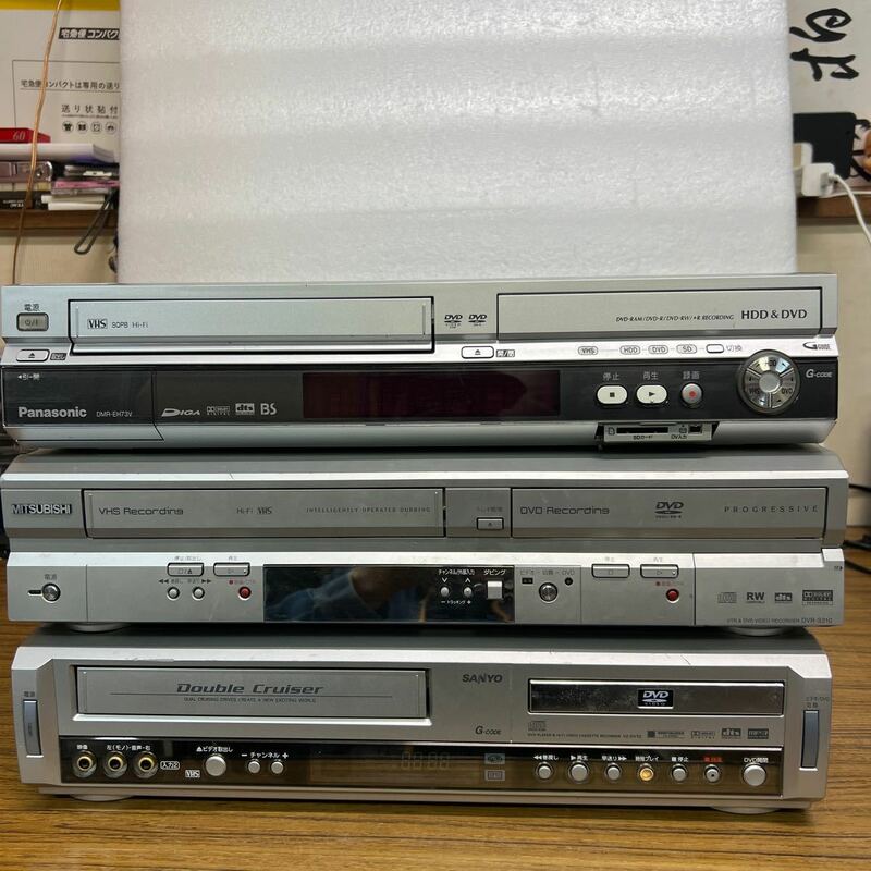 DVDレコーダーDMR-EH73V +DVDプレーヤー一体型ビデオテープレコーダー×2 ジャンク扱い