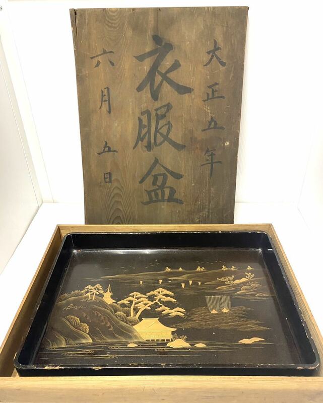 大正五年　衣装盆　木箱付属　時絵W58.5cmxD40cmxH7cm 木製 四方盆