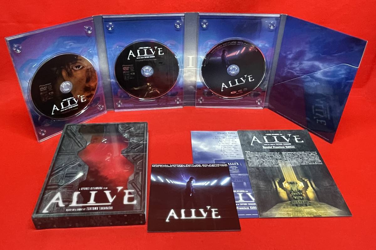ALIVE 特別プレミアム版 (初回限定版) [DVD]（915） 榊英雄/りょう/小雪/國村準/ベンガル/菅田俊/小田エリカ/坂口拓/杉本哲太