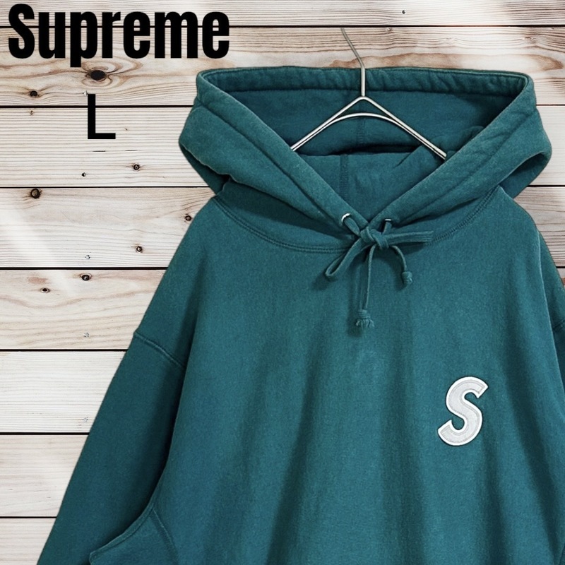 【人気デザイン】SUPREME 16SS 3M Reflective S Logo L シュプリーム Sロゴ フード刺繍 プルオーバー パーカー 緑 裏起毛 肉厚