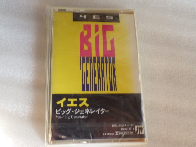 未使用　イエス　ビッグ・ジェネレイター　YES　BIG GENERATOR 　カセットテープ　当時物　未開封　ヴィンテージ　ｗ110301