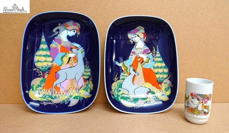 N-40 ROSENTHAL STUDIO LINE ローゼンタール スタジオライン ビョルン ヴィンブラッド 千夜一夜 arabian nights plate vase Bjorn Winblad