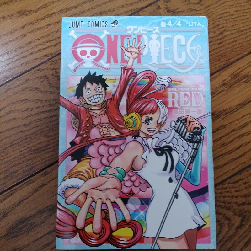 ONE PIECE FILM　RED　UTA/ワンピース非売品 