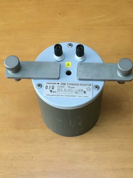 【電子機器】標準抵抗器　YOKOGAWA 0.1Ω