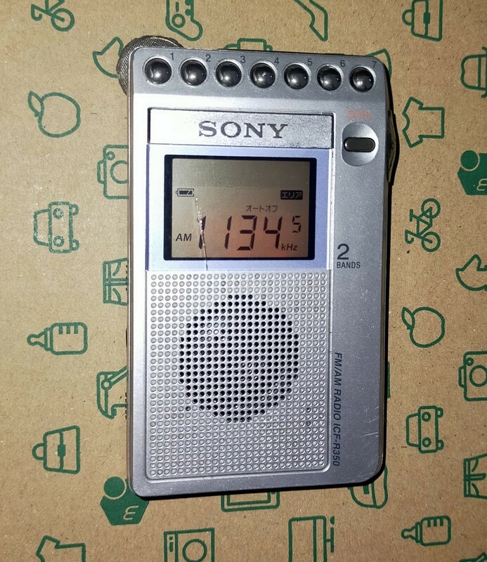 ICF-R350 ソニー 美品 受信確認済 完動品 AM FM ワイドFM ポケットラジオ 名刺サイズ 通勤 競馬 防災 登山 旅行 ハイキング 出張 192712