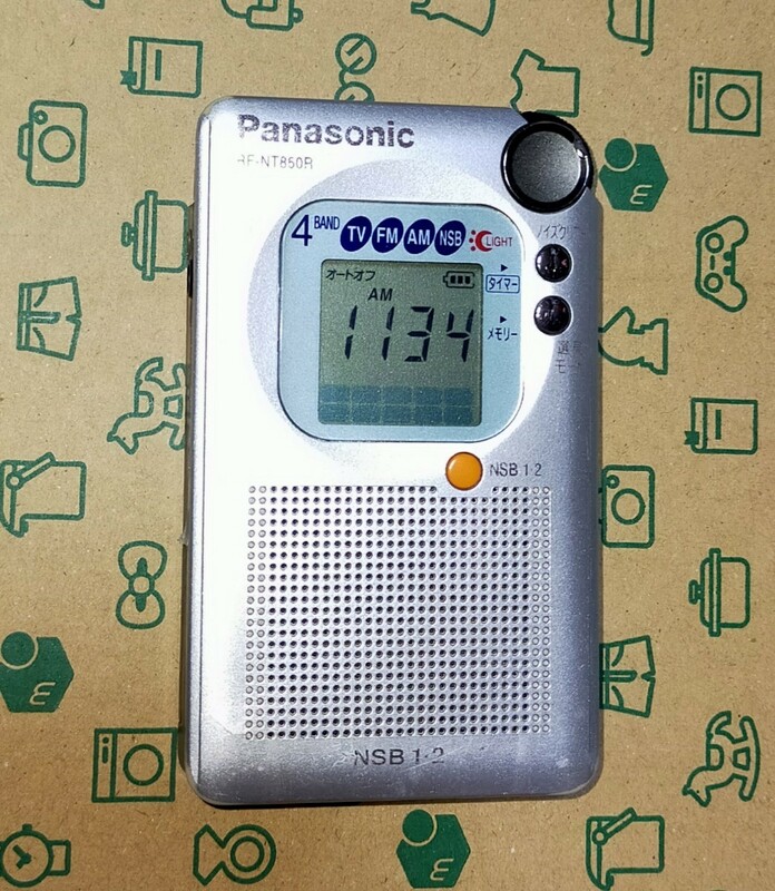 RF-NT850R パナソニック Panasonic 受信確認済 AM FM ラジオNIKKEI ポケットラジオ 名刺サイズ 通勤 出張 キッチン 防災 登山 競馬 001629