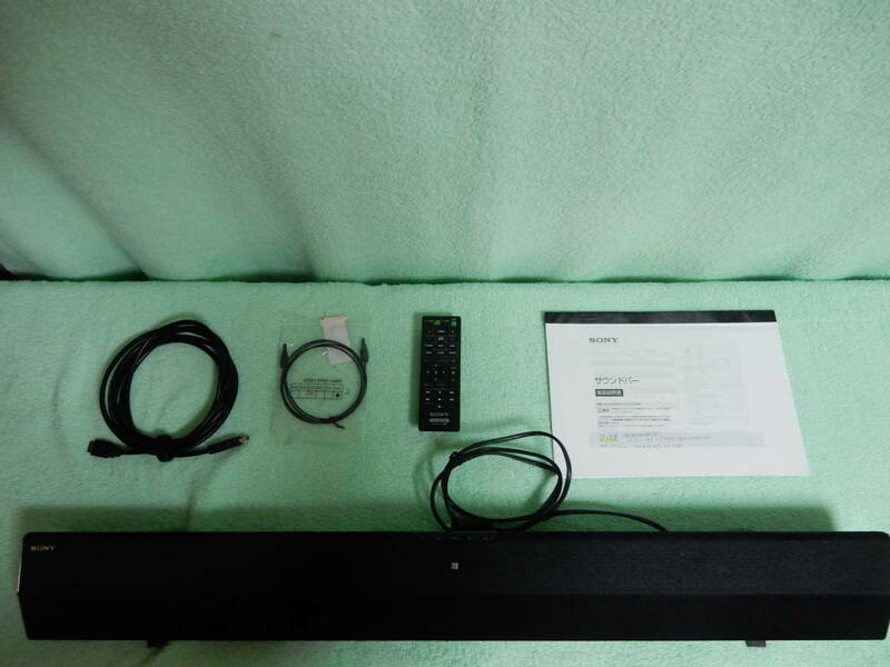  SONY HT-CT370 サウンドバー・サブウーハーSET Bluetooth搭載 リモコン付き ①