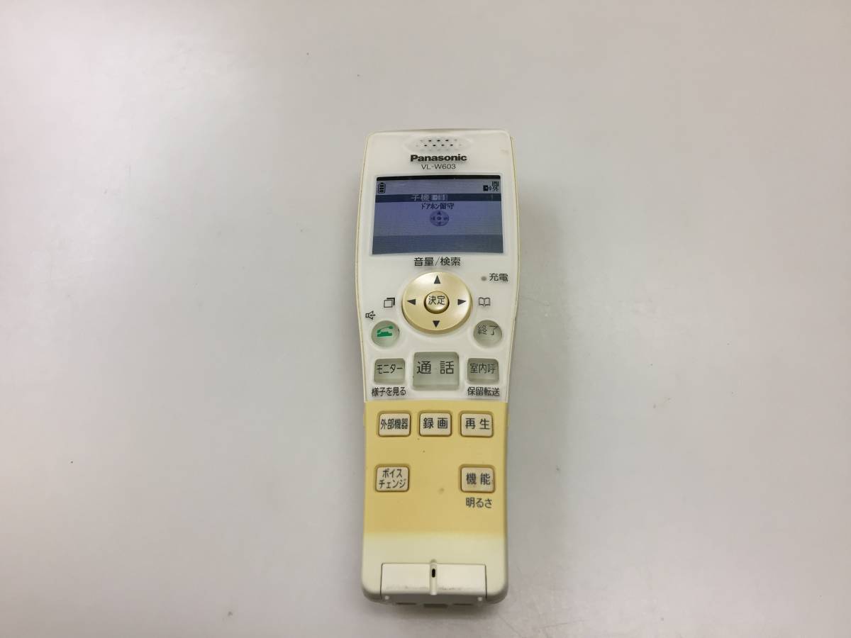 パナソニック ワイヤレスモニター 子機 ドアホンVL-W603　通電OK　ジャンクB-9865