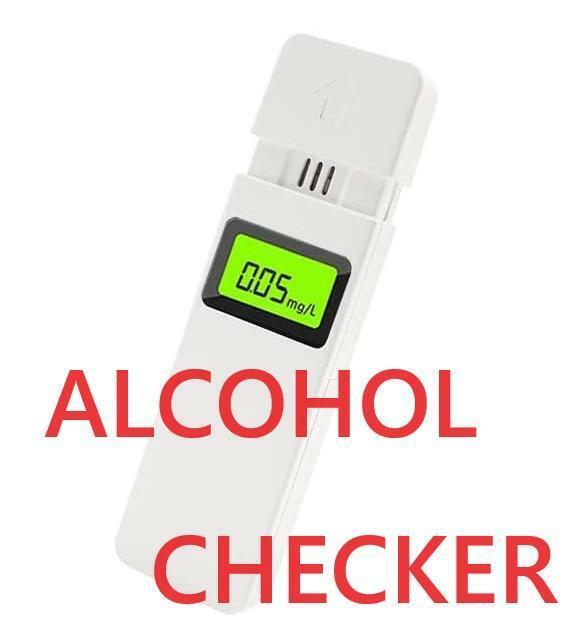 【美品■特価■現品】【未使用】アルコールチェッカー DX-03　非接触式 アルコール検知