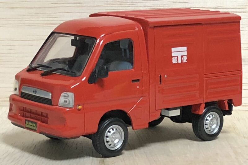 郵便局 限定品 1/32 日本の歴代郵便自動車ミニカーコレクション ズバル サンバー 郵便車 TT1 TT2 台形グリル EXE ダイキャスト トラック TT