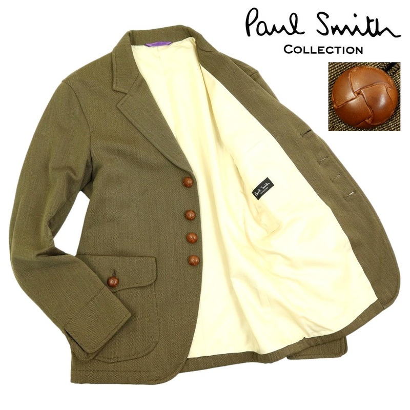 【B2615】【美品】Paul Smith COLLECTION ポールスミスコレクション テーラードジャケット ウールジャケット 胡桃ボタン チェンジボタン