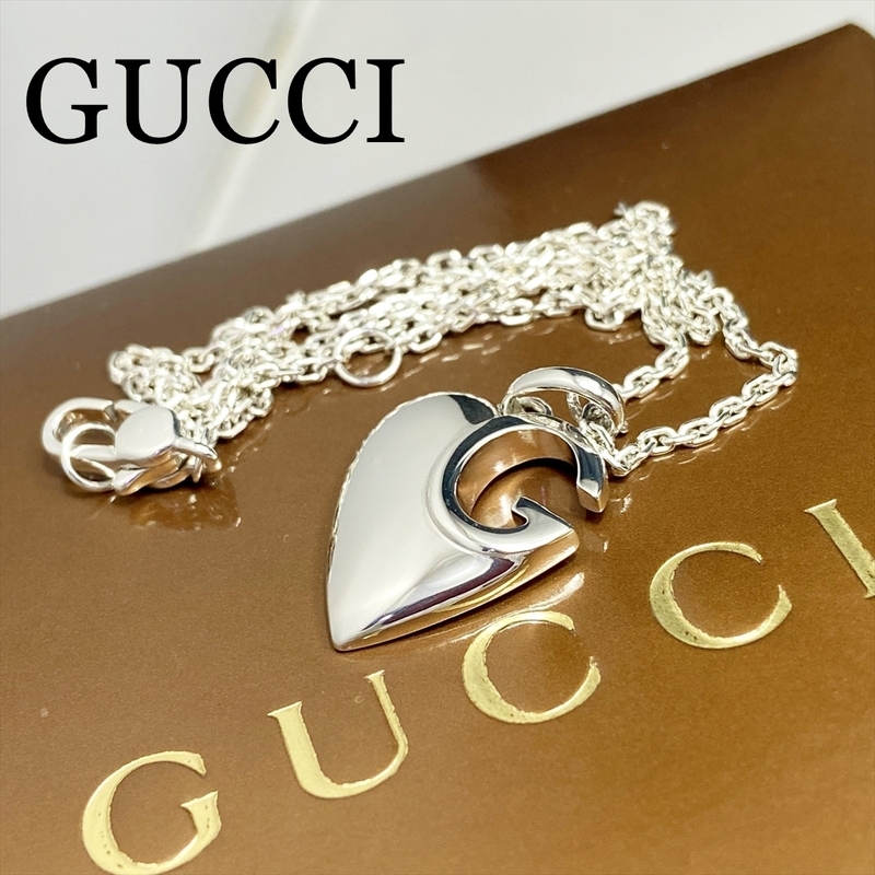 新品仕上 廃盤 グッチ GUCCI Gロゴ ハート ネックレス シルバー 925