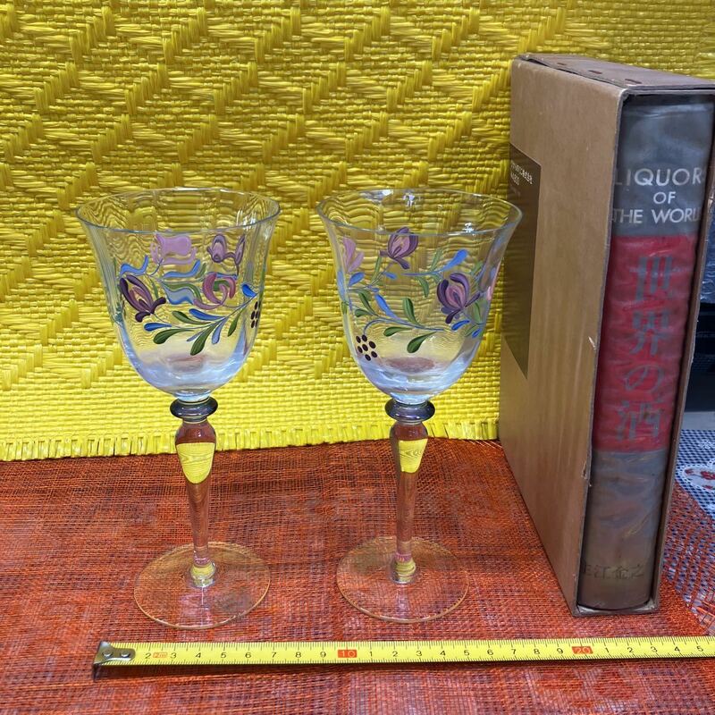 世界の酒　本　＆　ハンドメイド　ワイングラス ハンガリーワイングラス ハンガリー　PARAD GLASS ガラス 1ペア 酒器　ハンドペイント