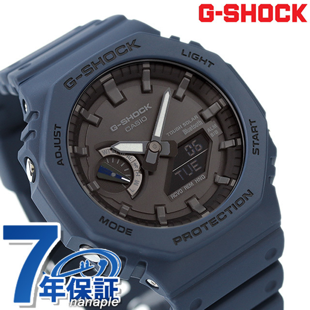 G-SHOCK Gショック ソーラー GA-B2100-2A アナログデジタル 2100シリーズ Bluetooth メンズ 腕時計 カシオ casio ブラック ネイビー 黒