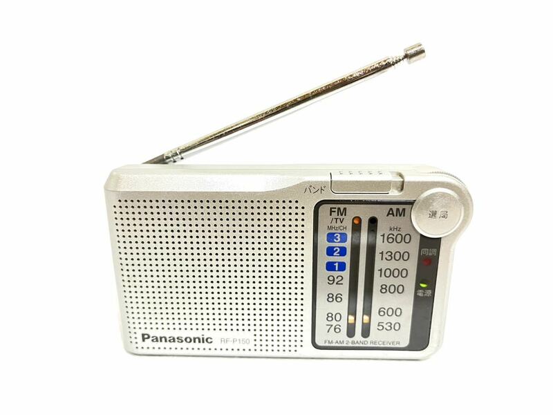 Panasonic FM/AMラジオ RF-P150