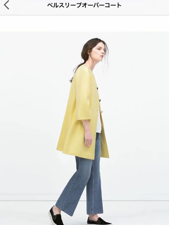 ZARA ザラ ノーカラー スプリングコート