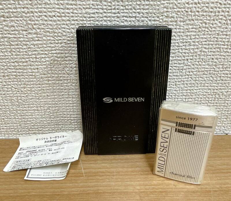 【マイルドセブン since 1977 30周年記念 両面加工 ターボライター】全高6cm ケース付/煙草 喫煙具 廃番/T511-188