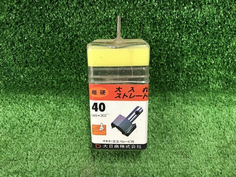 【未使用品】大日商 大入れストレート 40×30 ITFA53RTHJAW