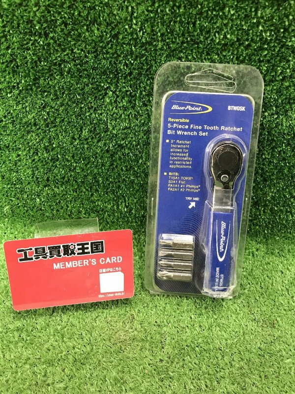 【未使用品】Blue-Point 5ピースビットミニチュアラチェットハンドルセット BTWOSK　ITN65WOG9HN4