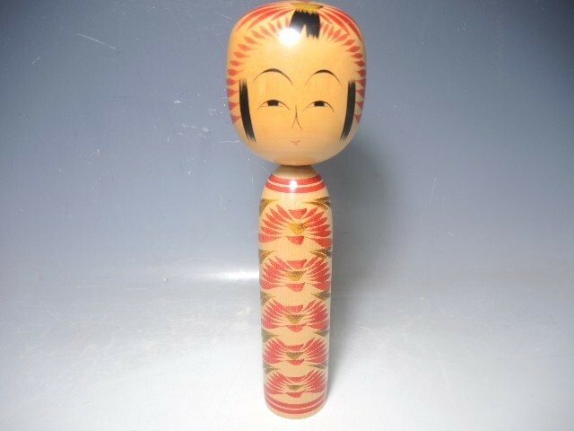 990/○正男作 こけし 高さ30cm 日本人形 伝統工芸 伝統こけし