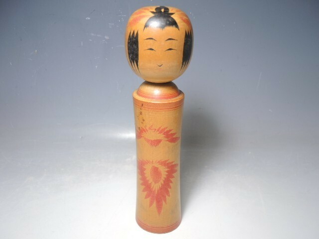 996/○伊藤松一 こけし 鳴子系 高さ24.5cm 日本人形 伝統工芸 伝統こけし