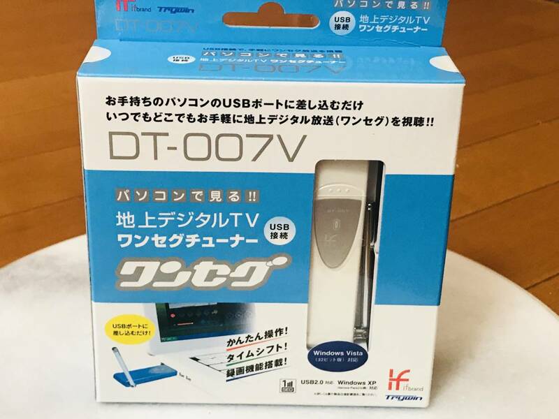 ★トライウィン　Trywin　地デジTV ワンセグチューナー　USB接続　DT-007★