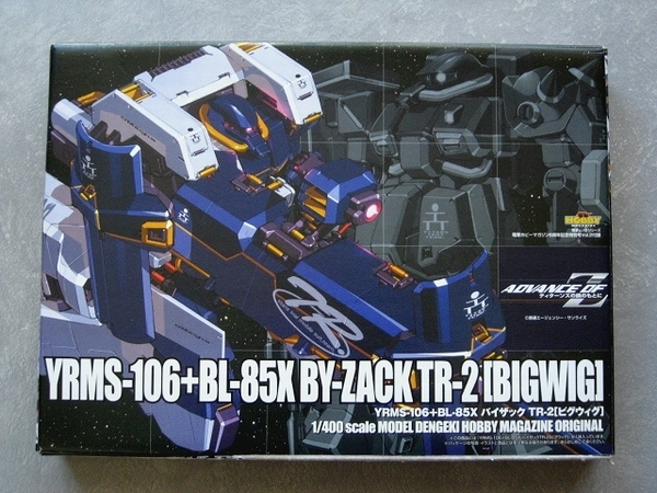 バイザックTR-2 ビグウィグ 1/400 未組立 電撃ホビーマガジン付録 A.O.Z